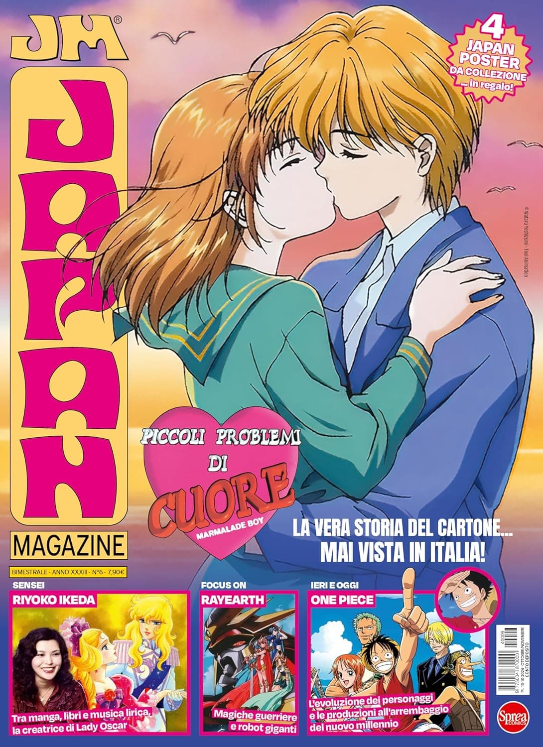 Japan Magazine 6 - Sprea - Italiano