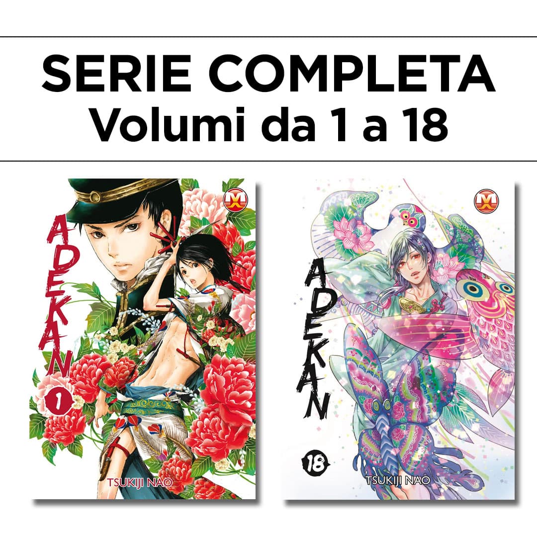 Adekan 1/18 - Serie Completa - Magic Press - Italiano