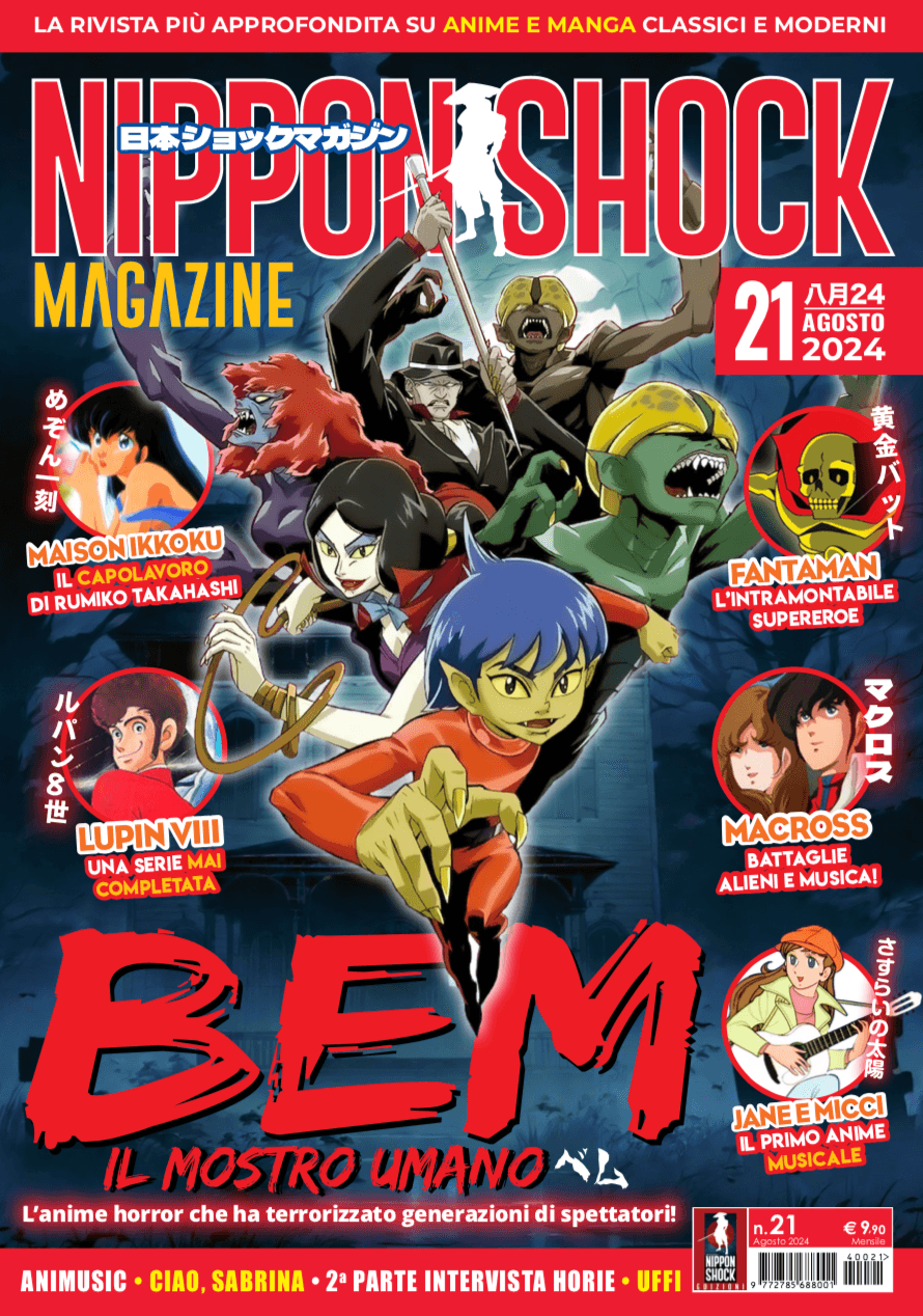 Nippon Shock Magazine 21 - Nippon Shock Edizioni - Italiano