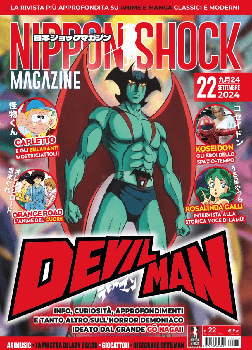 Nippon Shock Magazine 22 - Nippon Shock Edizioni - Italiano