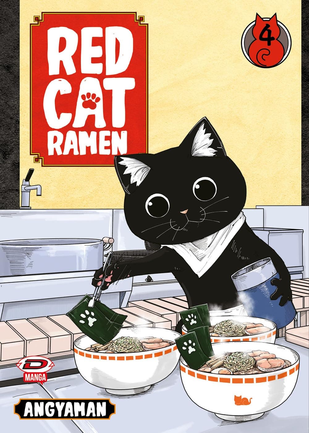 Red Cat Ramen 4 - Dynit - Italiano