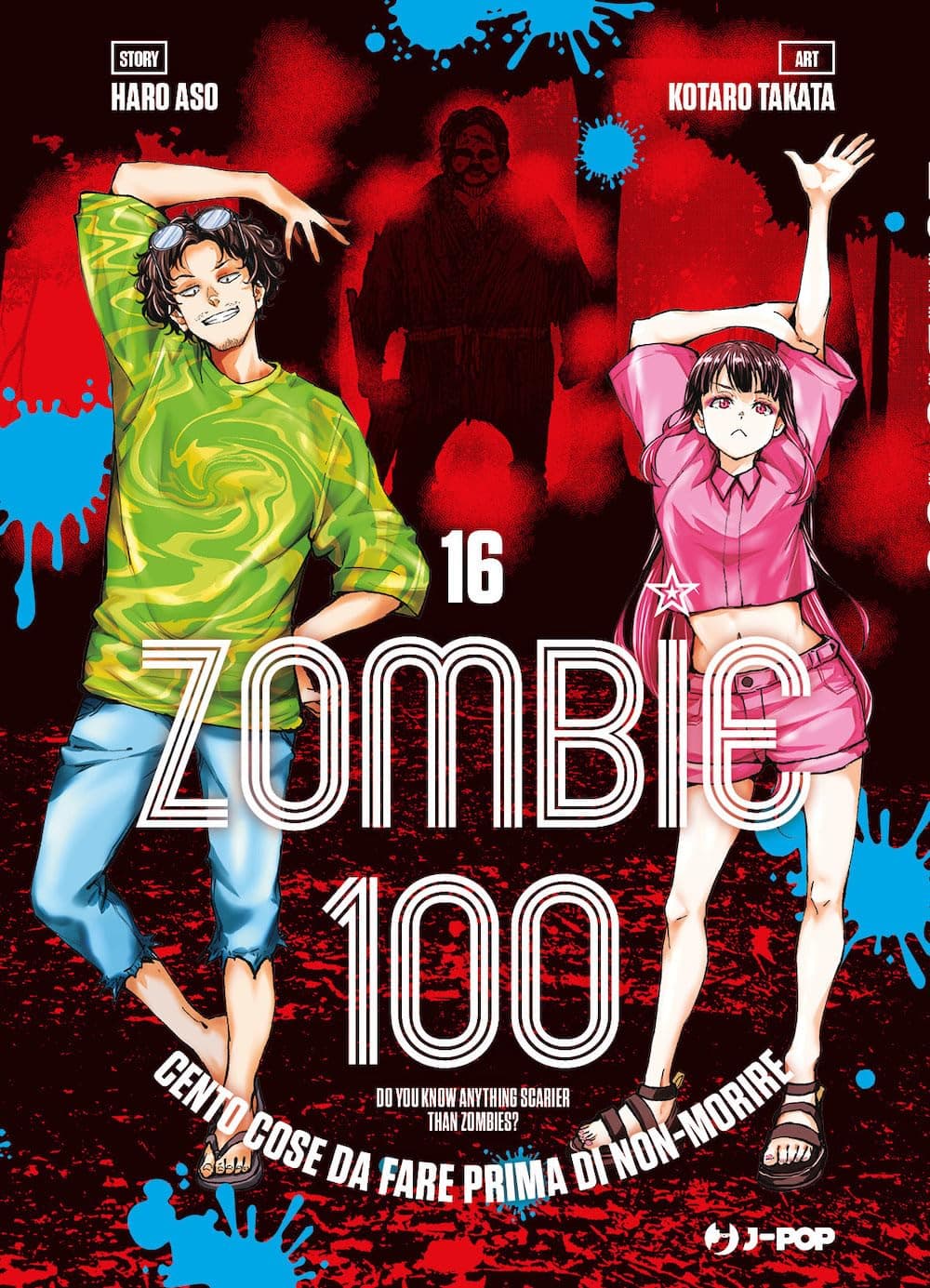 Zombie 100 16 - Jpop - Italiano