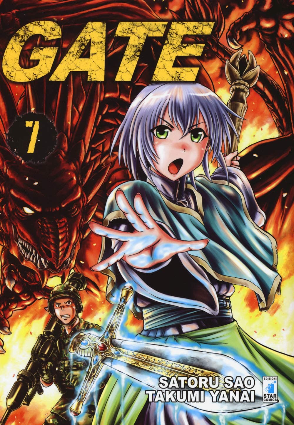 Gate 7 - Techno 273 - Edizioni Star Comics - Italiano