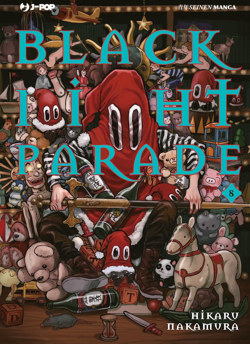 Black Night Parade 8 - Jpop - Italiano