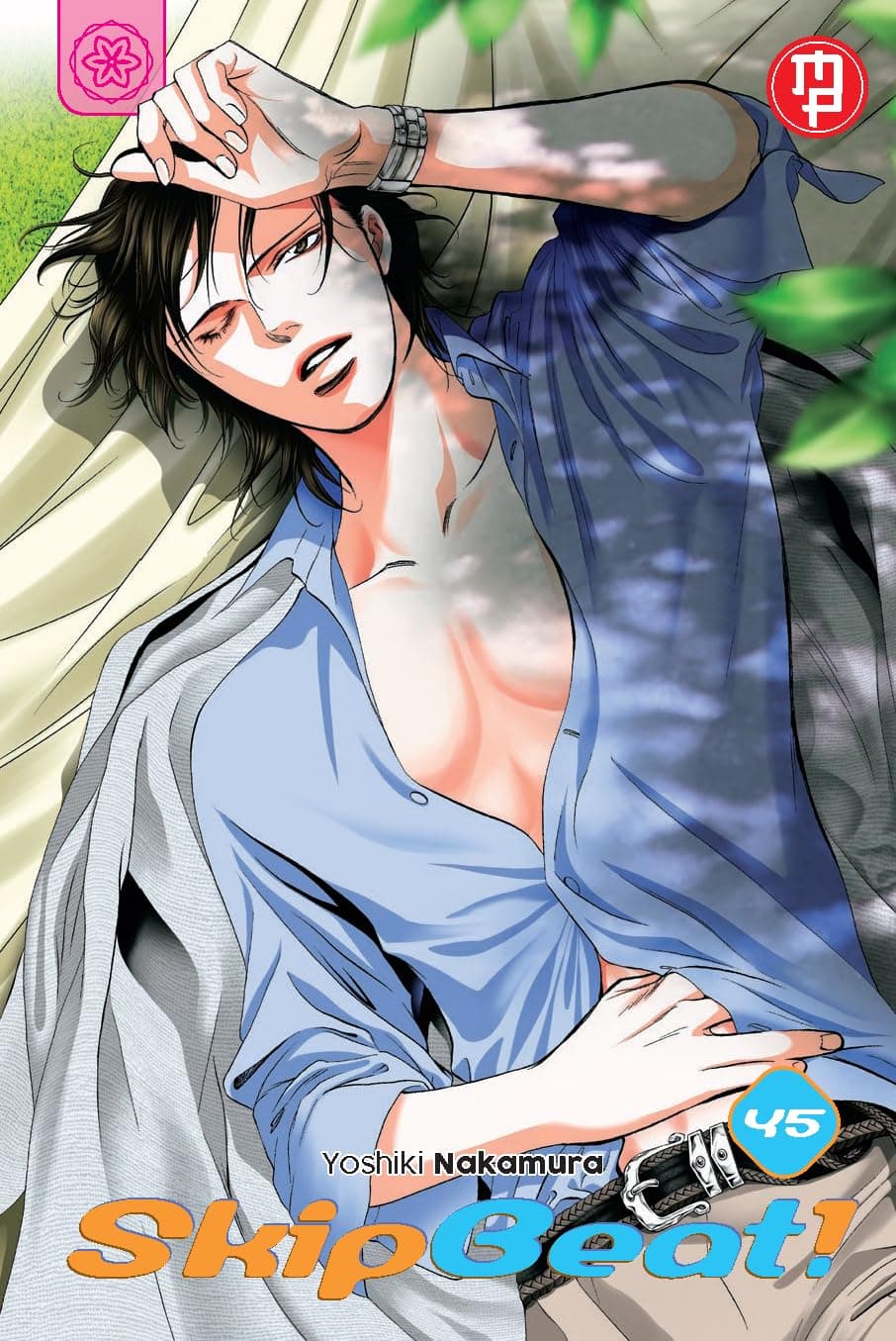 Skip Beat! Vol. 45 - Collana MX - Magic Press - Italiano