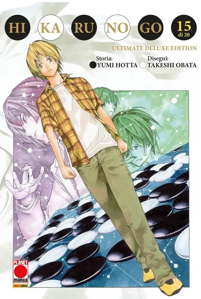 Hikaru no Go - Ultimate Deluxe Edition 15 - Panini Comics - Italiano