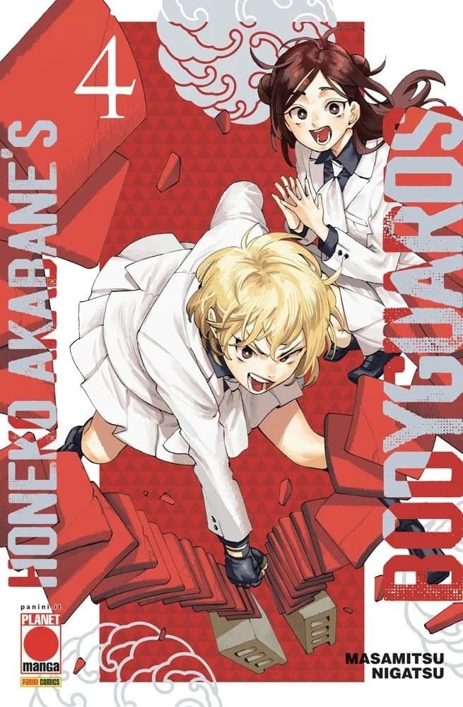 Honeko Akabane's Bodyguards 4 - Manga Sun 149 - Panini Comics - Italiano