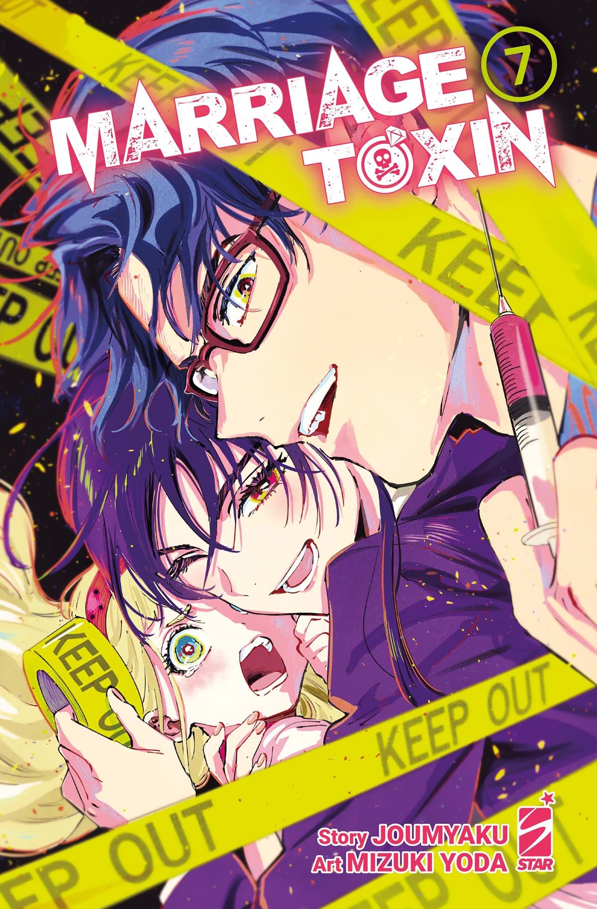 Marriagetoxin 7 - Stardust 145 - Edizioni Star Comics - Italiano