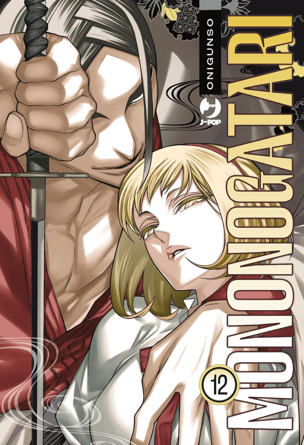 Mononogatari 12 - Jpop - Italiano