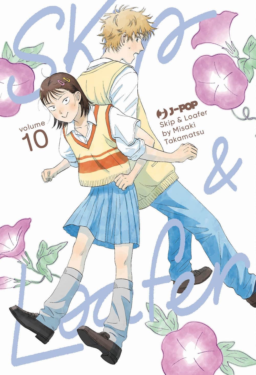 Skip & Loafer 10 - Jpop - Italiano