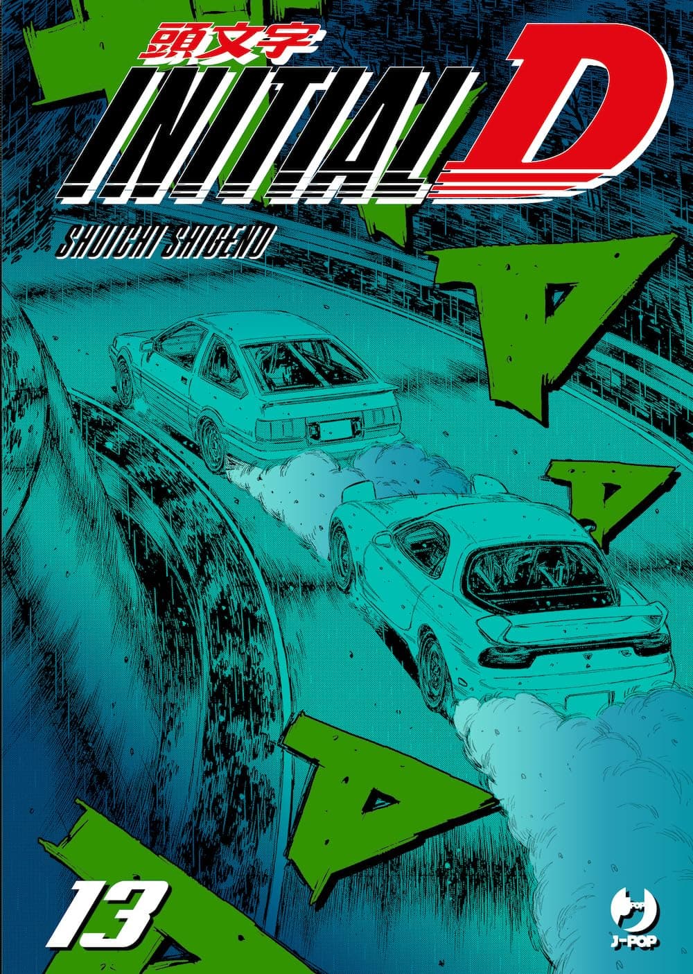 Initial D 13 - Jpop - Italiano