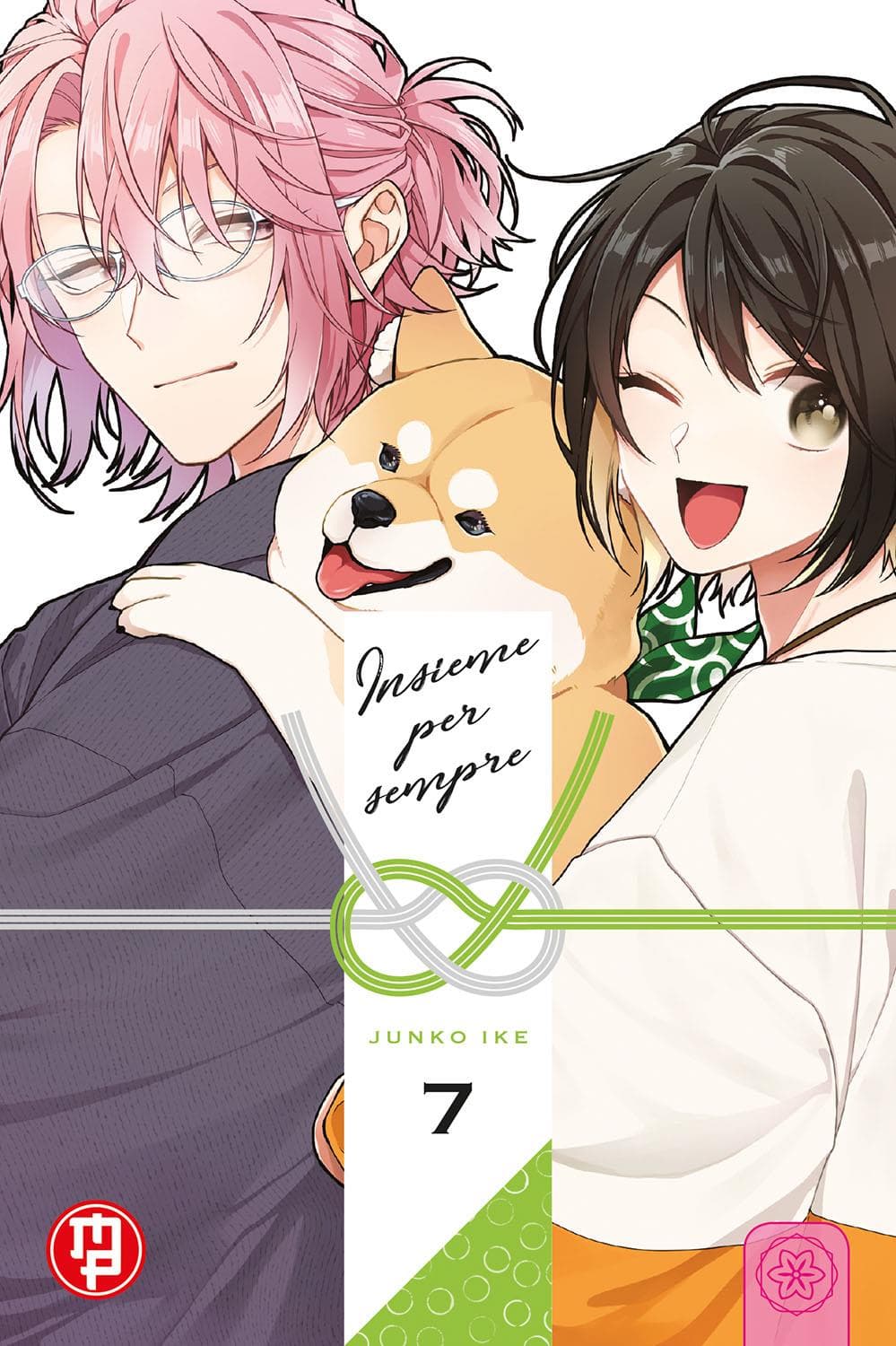 Insieme per Sempre 7 - Collana MX - Magic Press - Italiano