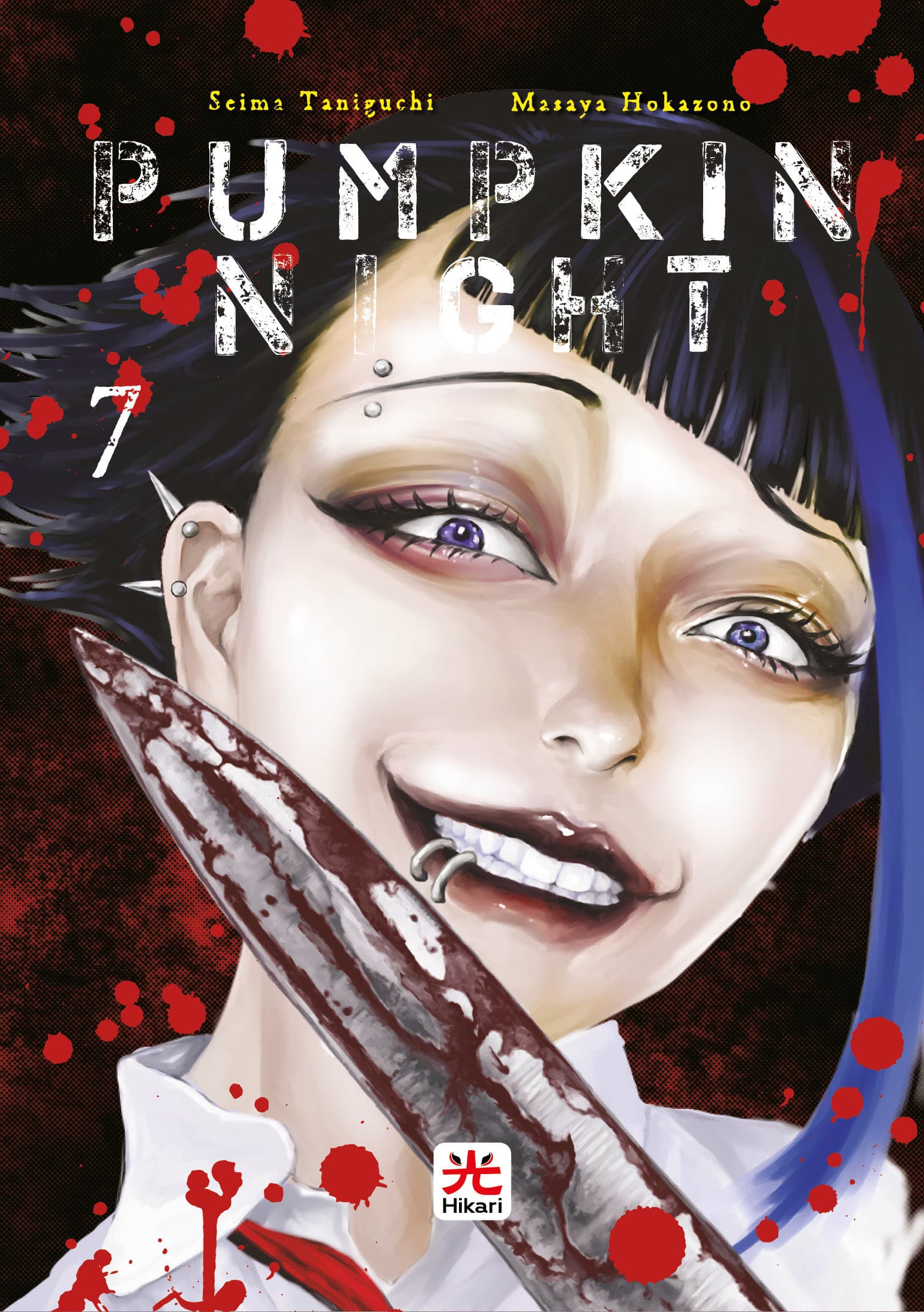 Pumpkin Night 7 - Hikari - 001 Edizioni - Italiano