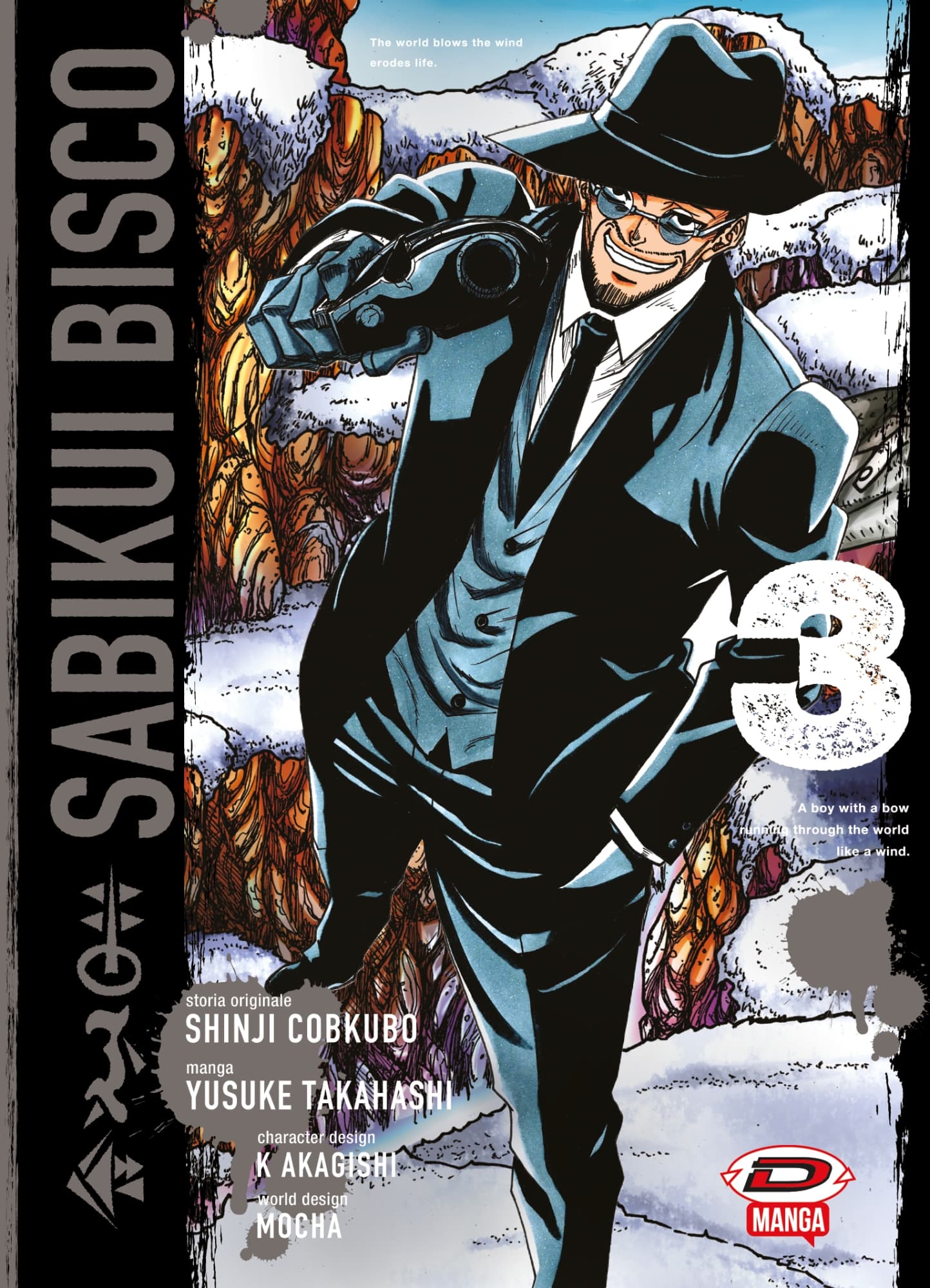 Sabikui Bisco 3 - Dynit - Italiano