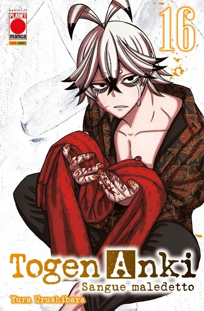 Togen Anki - Sangue Maledetto 16 - Manga Best 40 - Panini Comics - Italiano