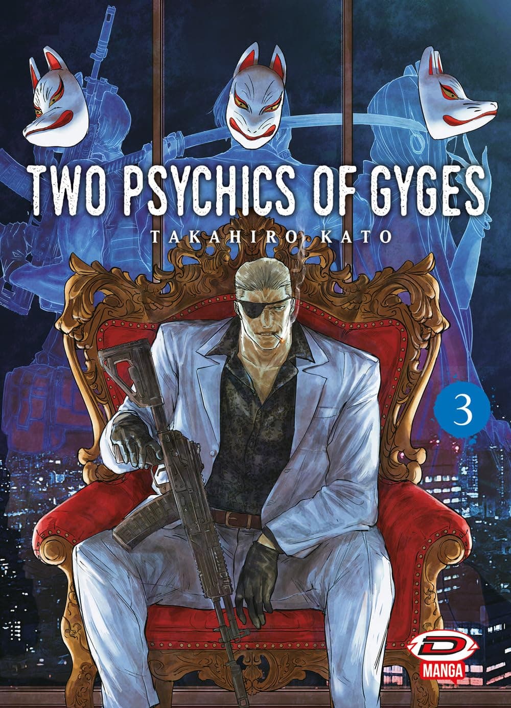 Two Psychics of Gyges 3 - Dynit - Italiano