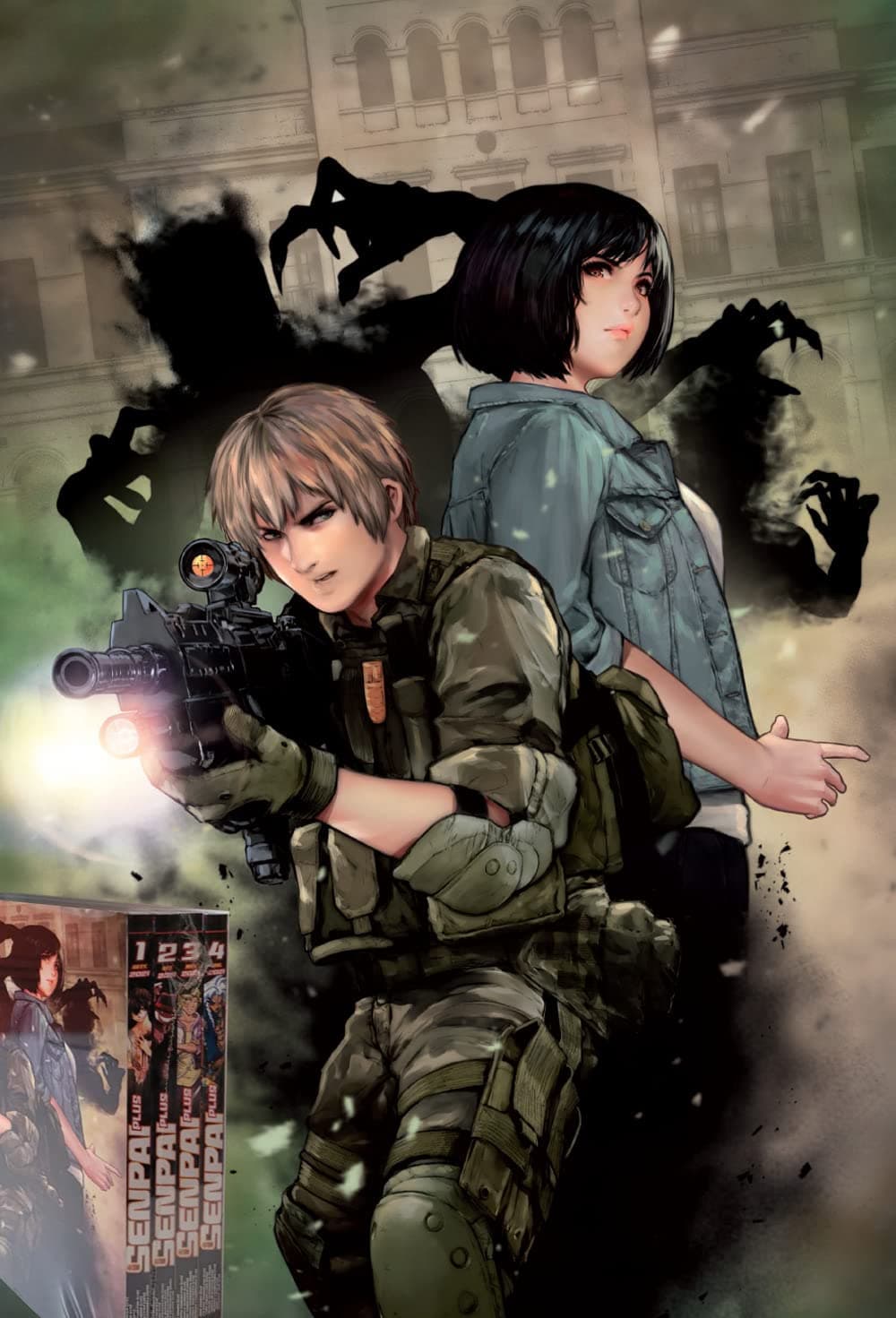 Senpai Plus Pack (Vol. 1-4) - Mangasenpai - Italiano