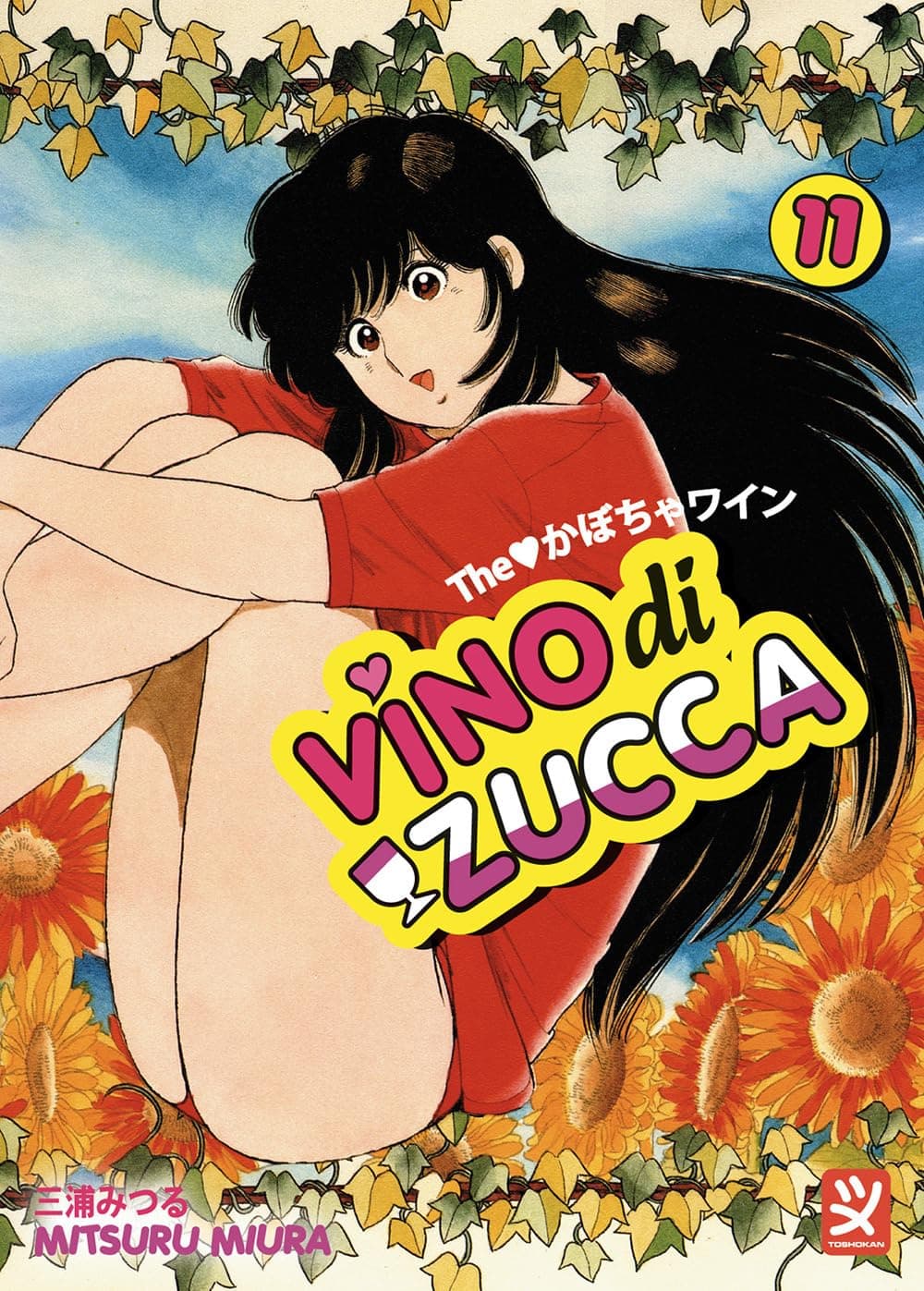 Vino di Zucca Vol. 11 - Toshokan - Italiano