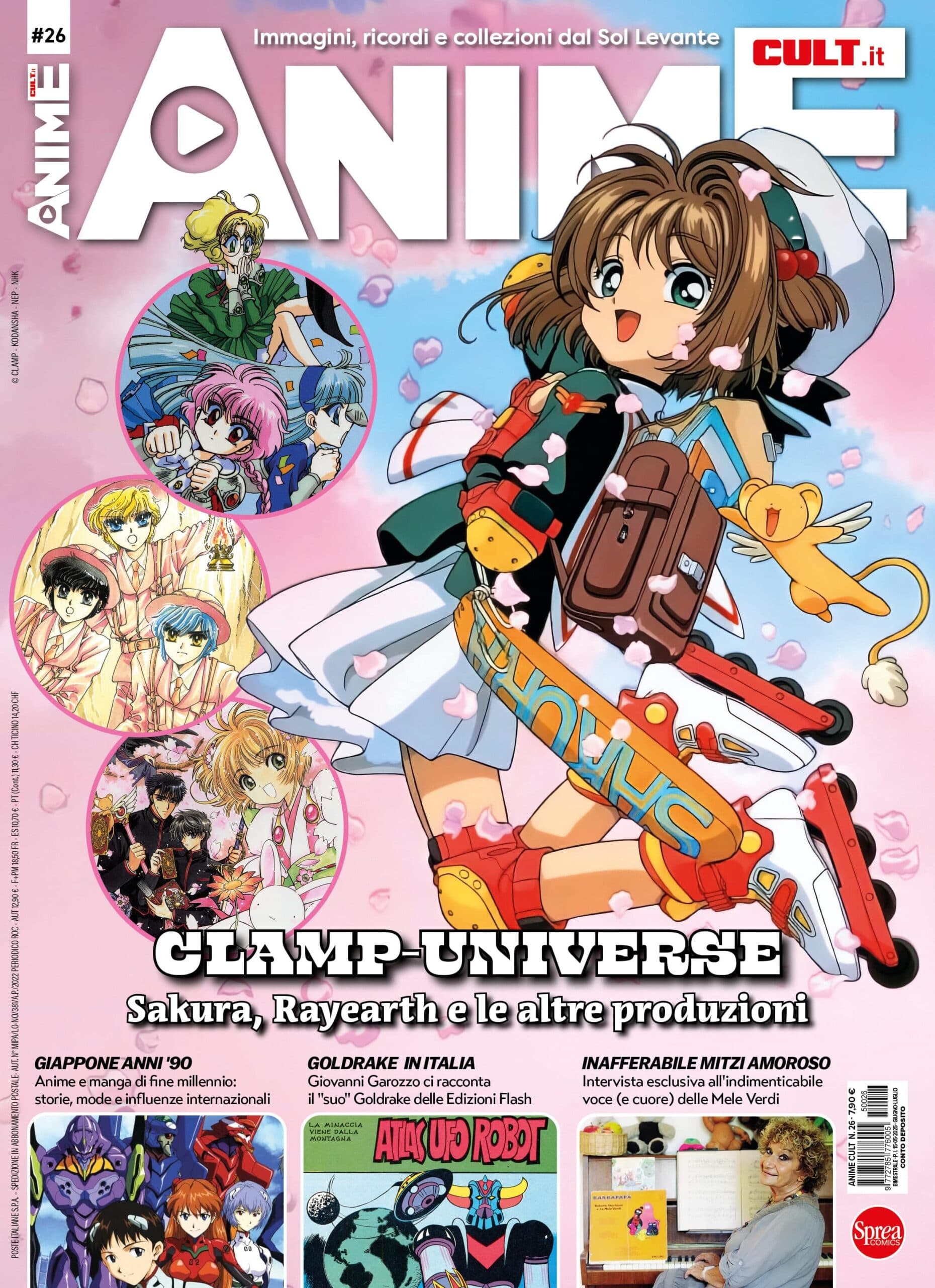 Anime Cult 26 - Sprea - Italiano