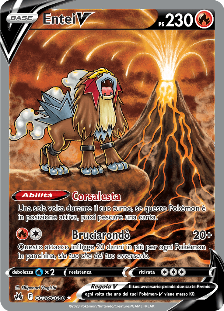 Entei V - Zenit Regale GG36/GG70 - Italiano - HOLO - Near Mint