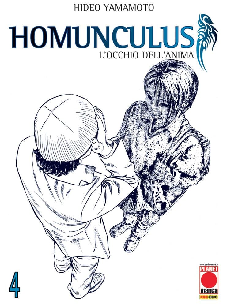 Homunculus 4 - Quarta Ristampa - Panini Comics - Italiano