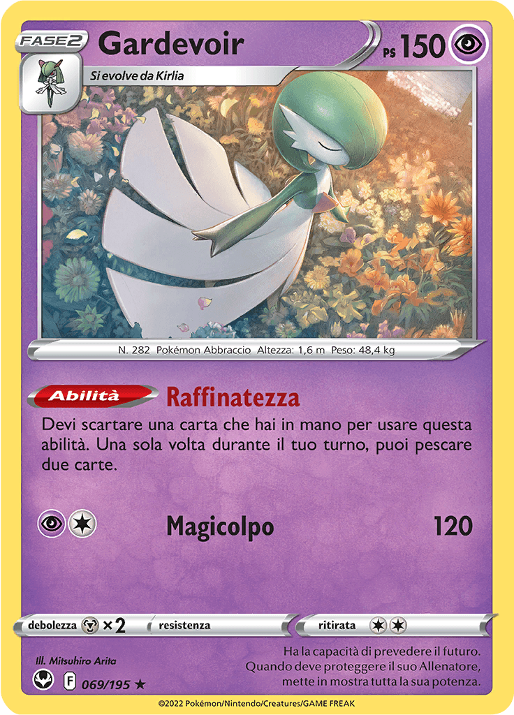 Gardevoir - Tempesta Argentata 69/195 - Italiano - Near Mint
