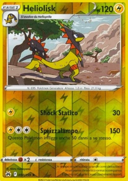 Heliolisk - Reverse - Zenit Regale 50/159 - Italiano - HOLO - Near Mint