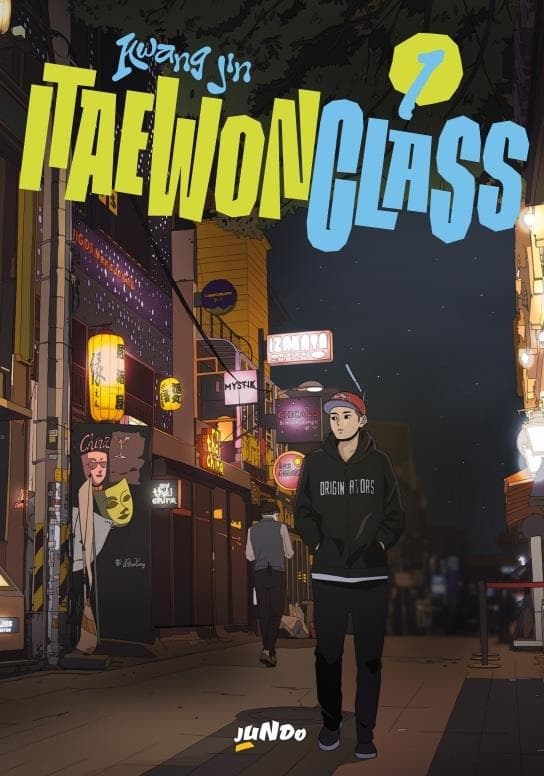 Itaewon Class Vol. 1 - Jundo - Italiano
