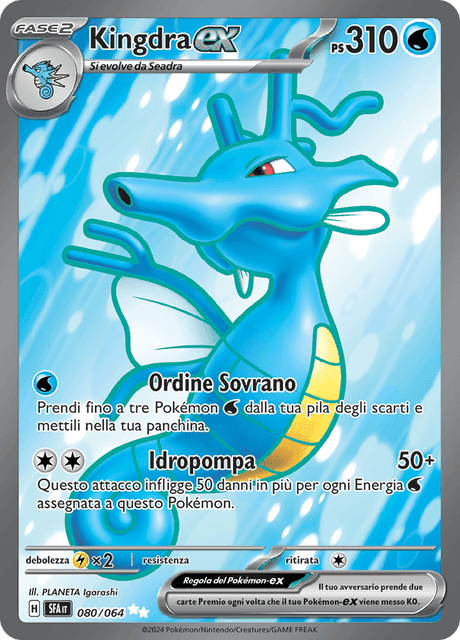 Kingdra EX - Segreto Fiabesco 80/64 - Italiano - HOLO - Near Mint