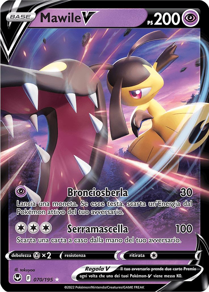 Mawile V - Tempesta Argentata 70/195 - Italiano - HOLO - Near Mint
