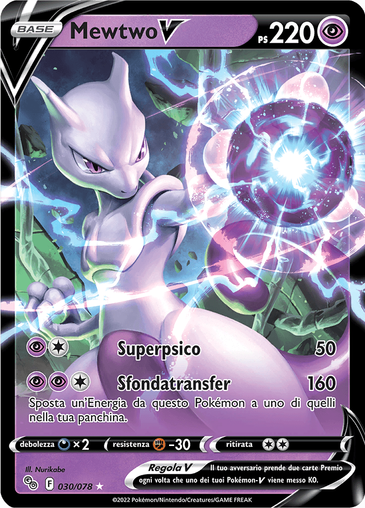 Mewtwo V - Pokemon GO del GCC Pokemon 30/78 - Italiano - HOLO - Near Mint