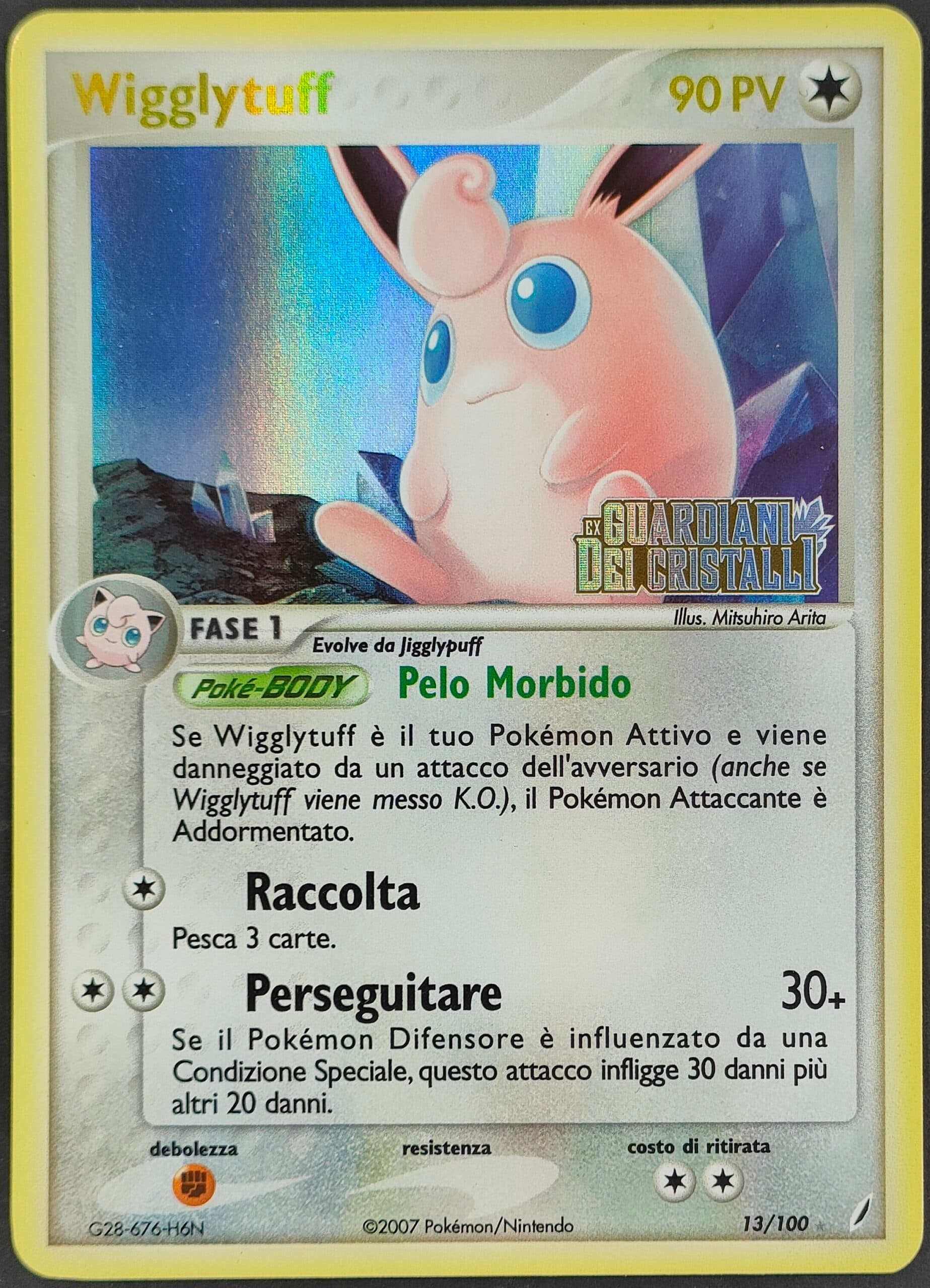 Wigglytuff - Stamped - EX Guardiani dei Cristalli 13/100 - Italiano - HOLO - Excellent