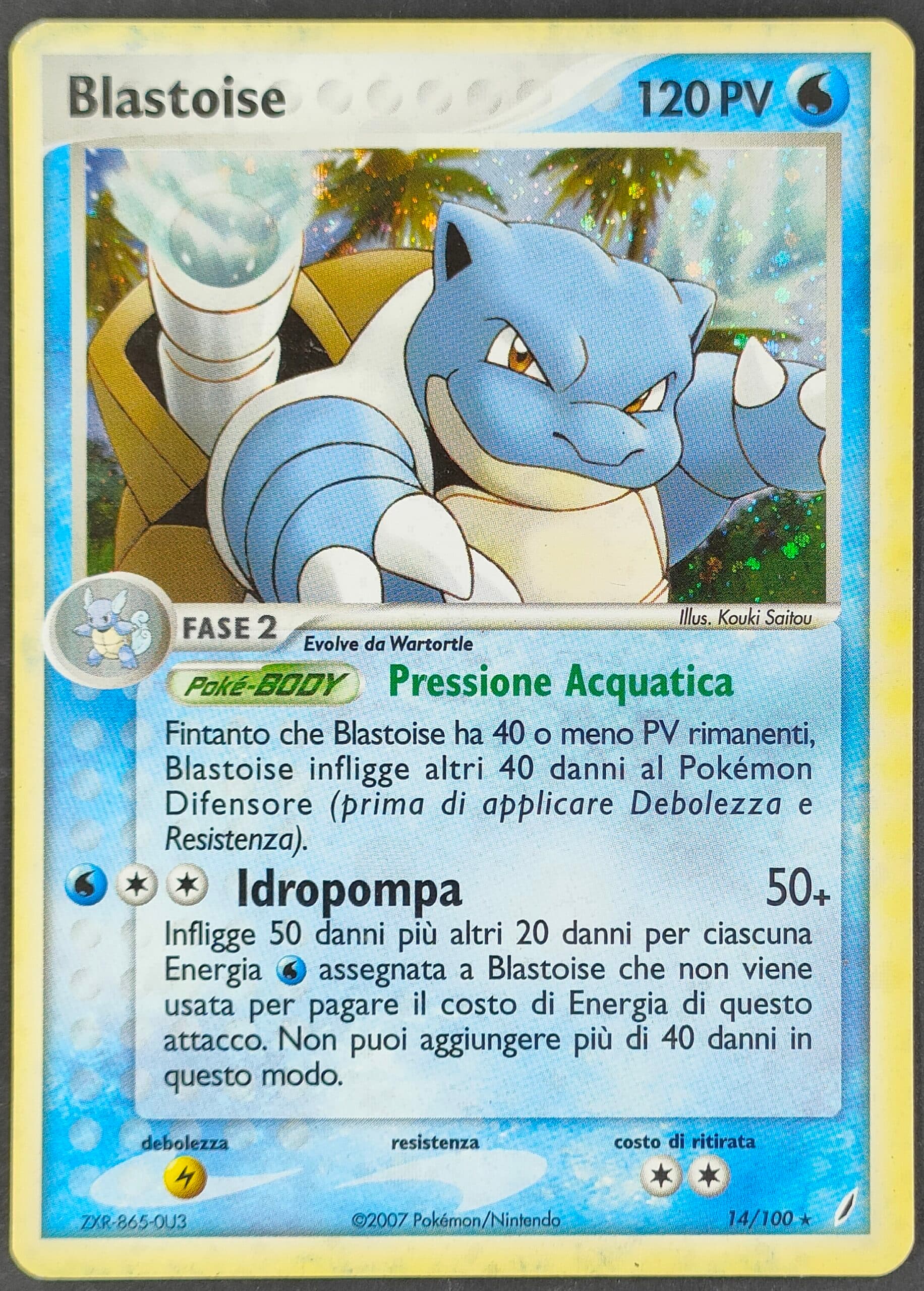 Blastoise - EX Guardiani dei Cristalli 14/100 - Italiano - HOLO - Good
