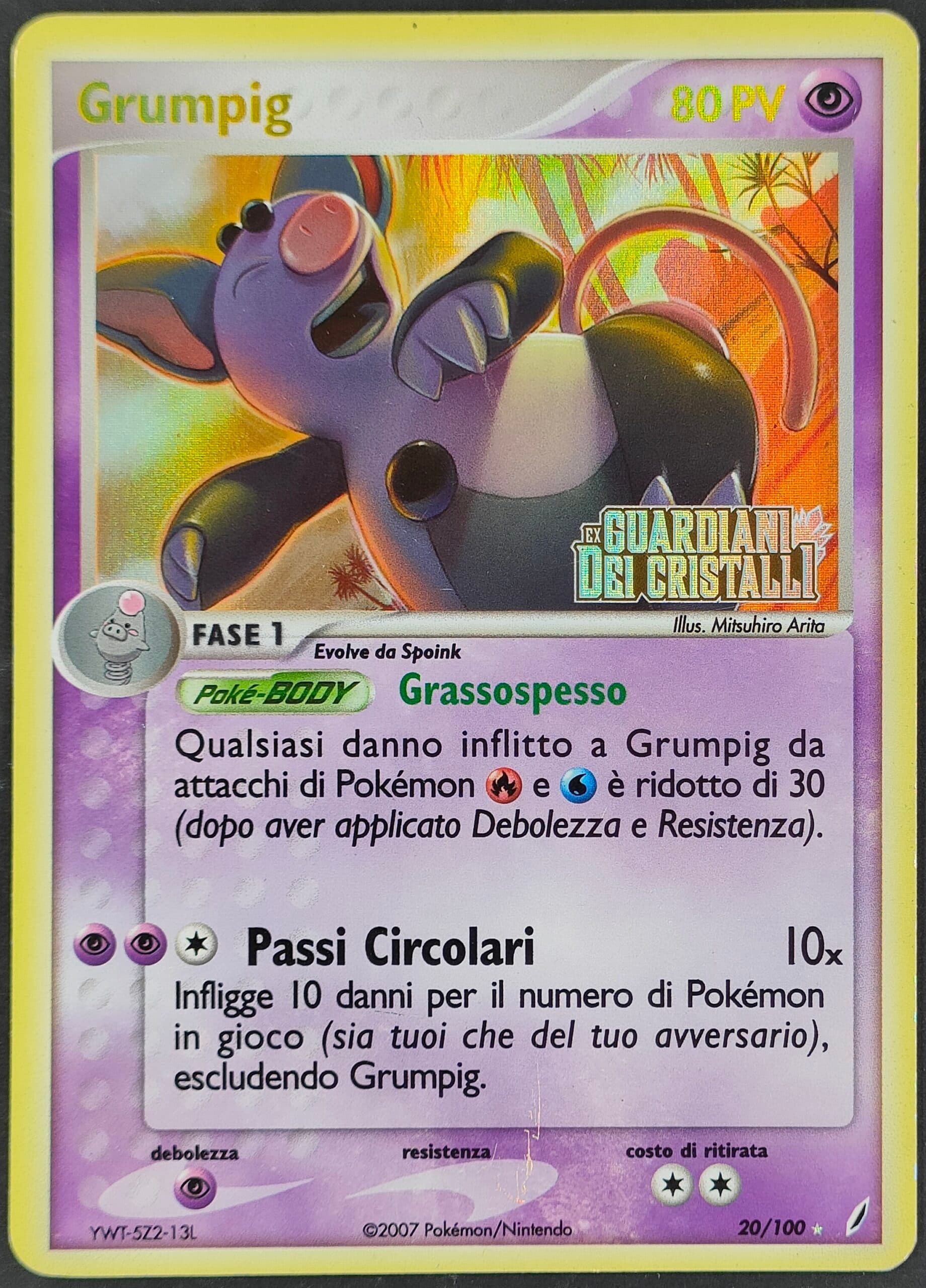 Grumpig - Stamped - EX Guardiani dei Cristalli 20… | MyComics | MyComics