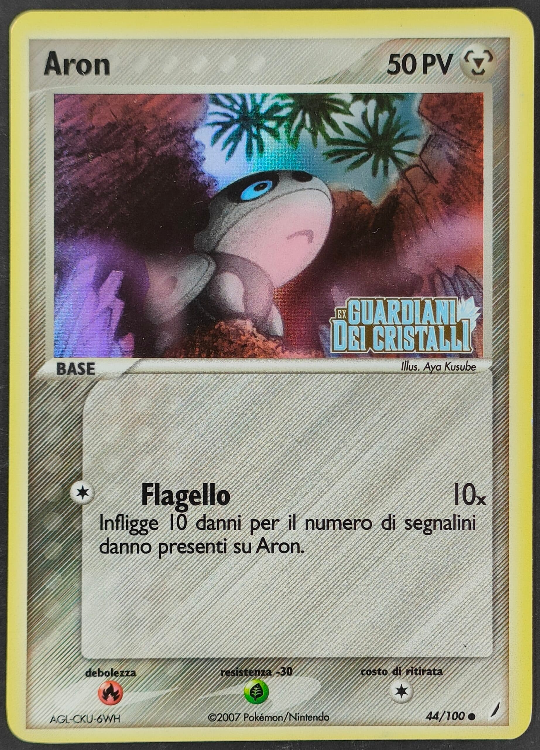 Aron - Stamped - EX Guardiani dei Cristalli 44/100 - Italiano - HOLO - Excellent