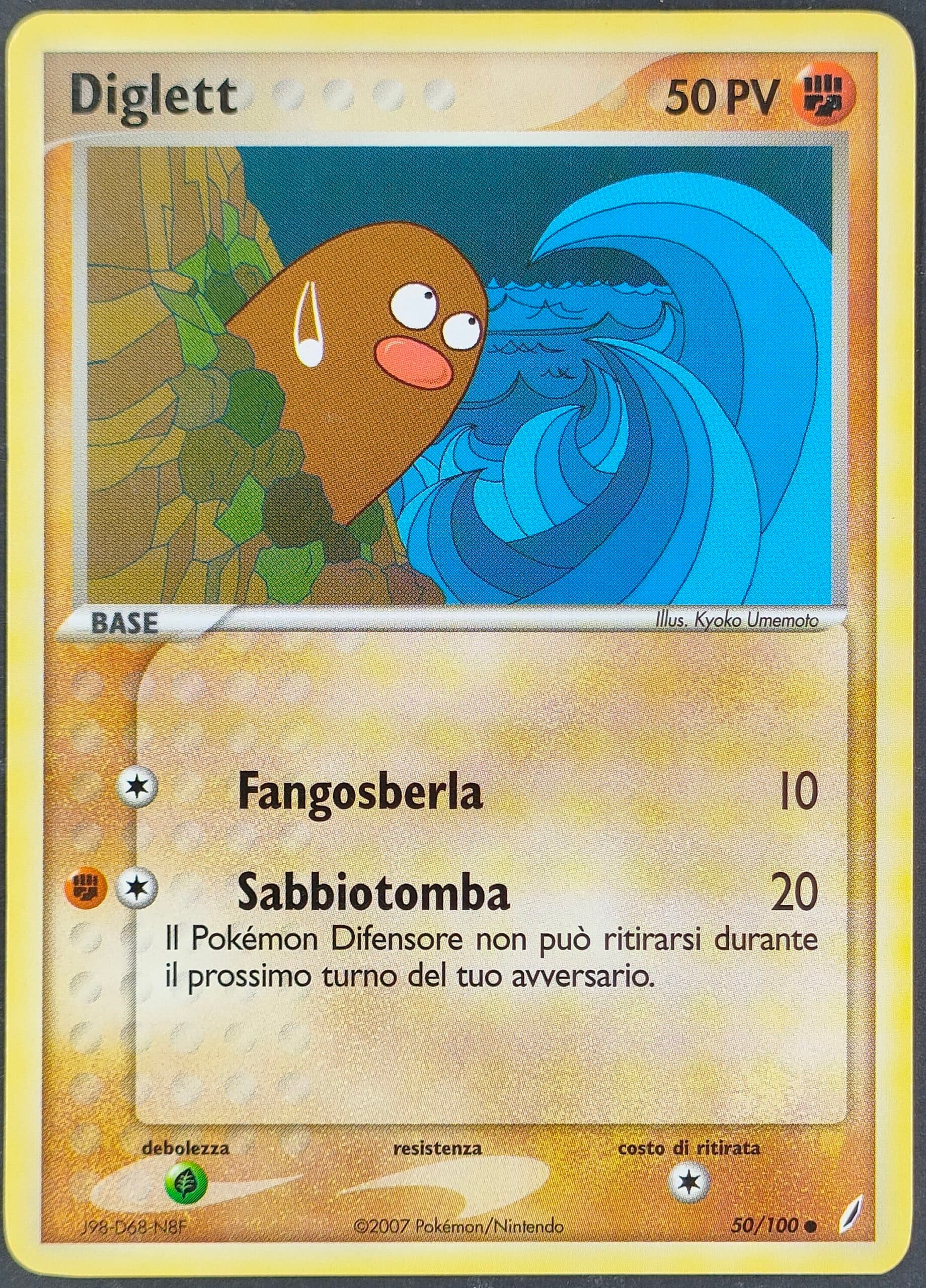 Diglett - EX Guardiani dei Cristalli 50/100 - Italiano - Nuovo