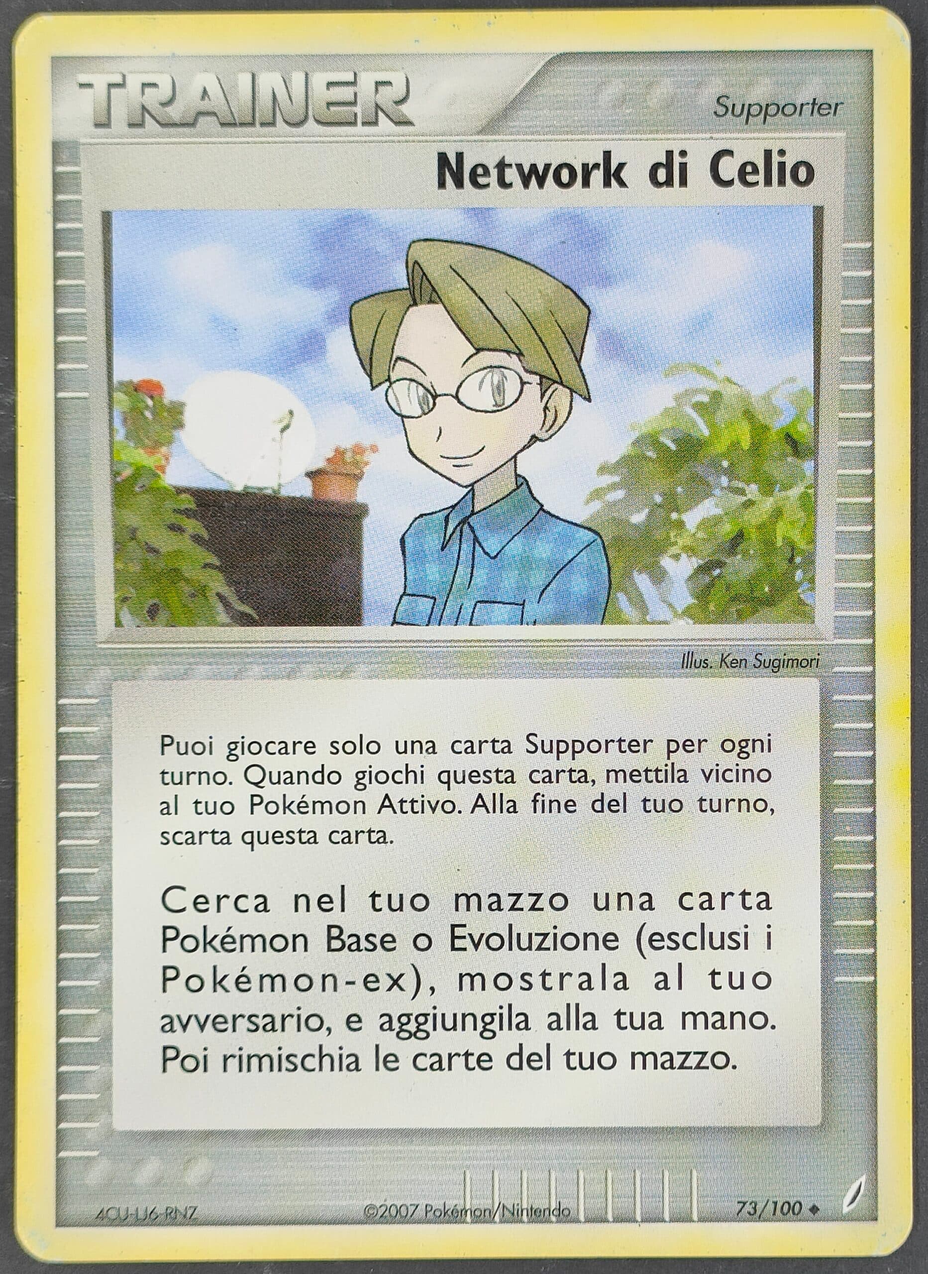 Network di Celio - EX Guardiani dei Cristalli 73/… | MyComics | MyComics