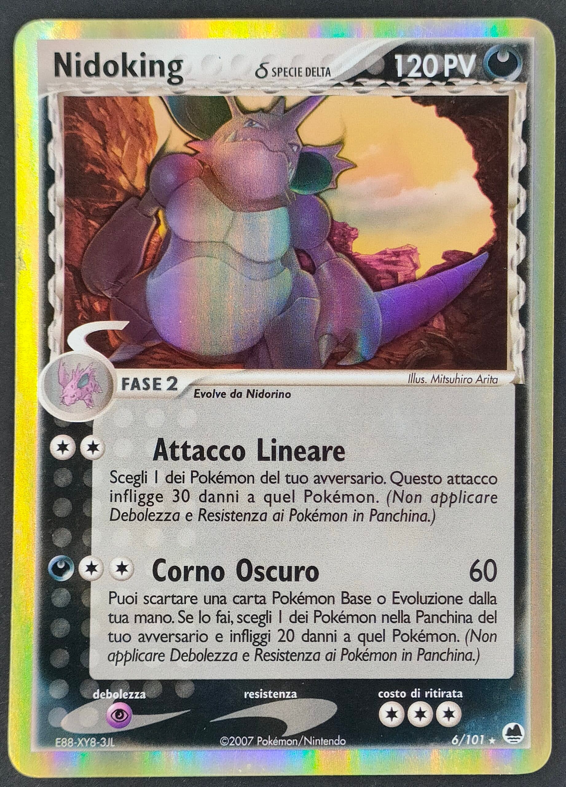 Nidoking δ Specie Delta - EX L'Isola dei Draghi 6/101 - Italiano- HOLO - Excellent