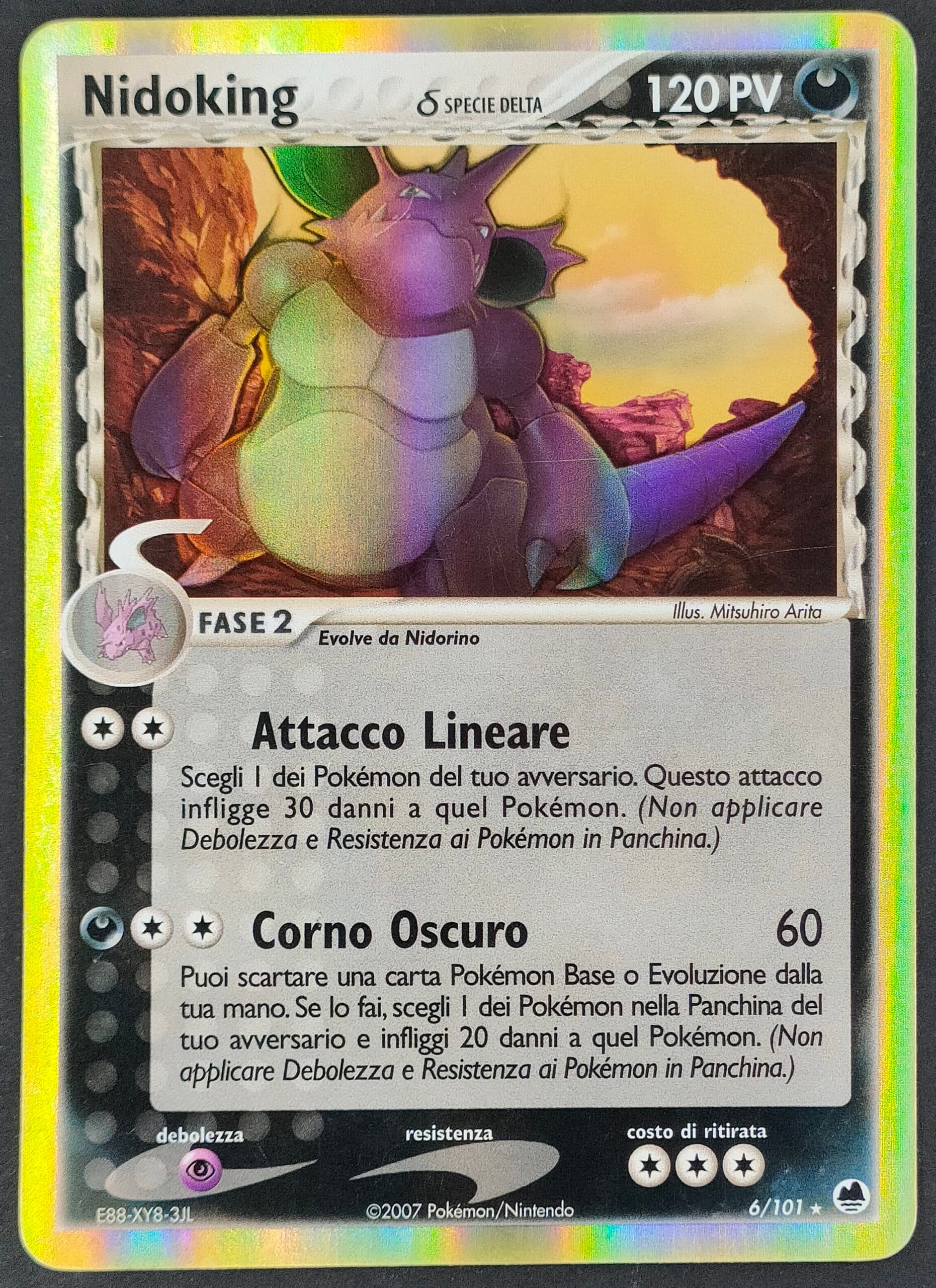 Nidoking δ Specie Delta - EX L'Isola dei Draghi 6/101 - Italiano- HOLO - Very Good