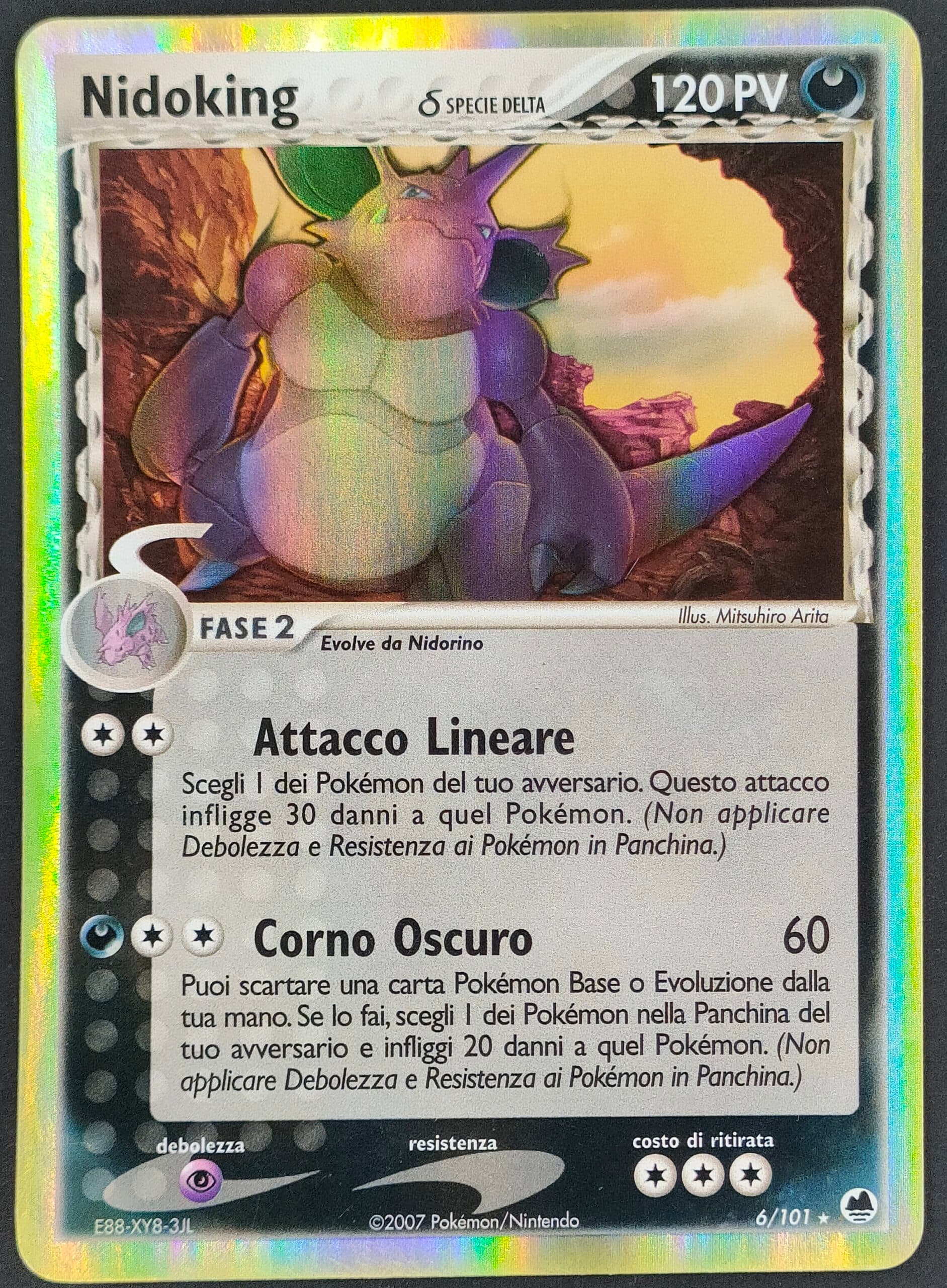 Nidoking δ Specie Delta - EX L'Isola dei Draghi 6/101 - Italiano- HOLO - Very Good