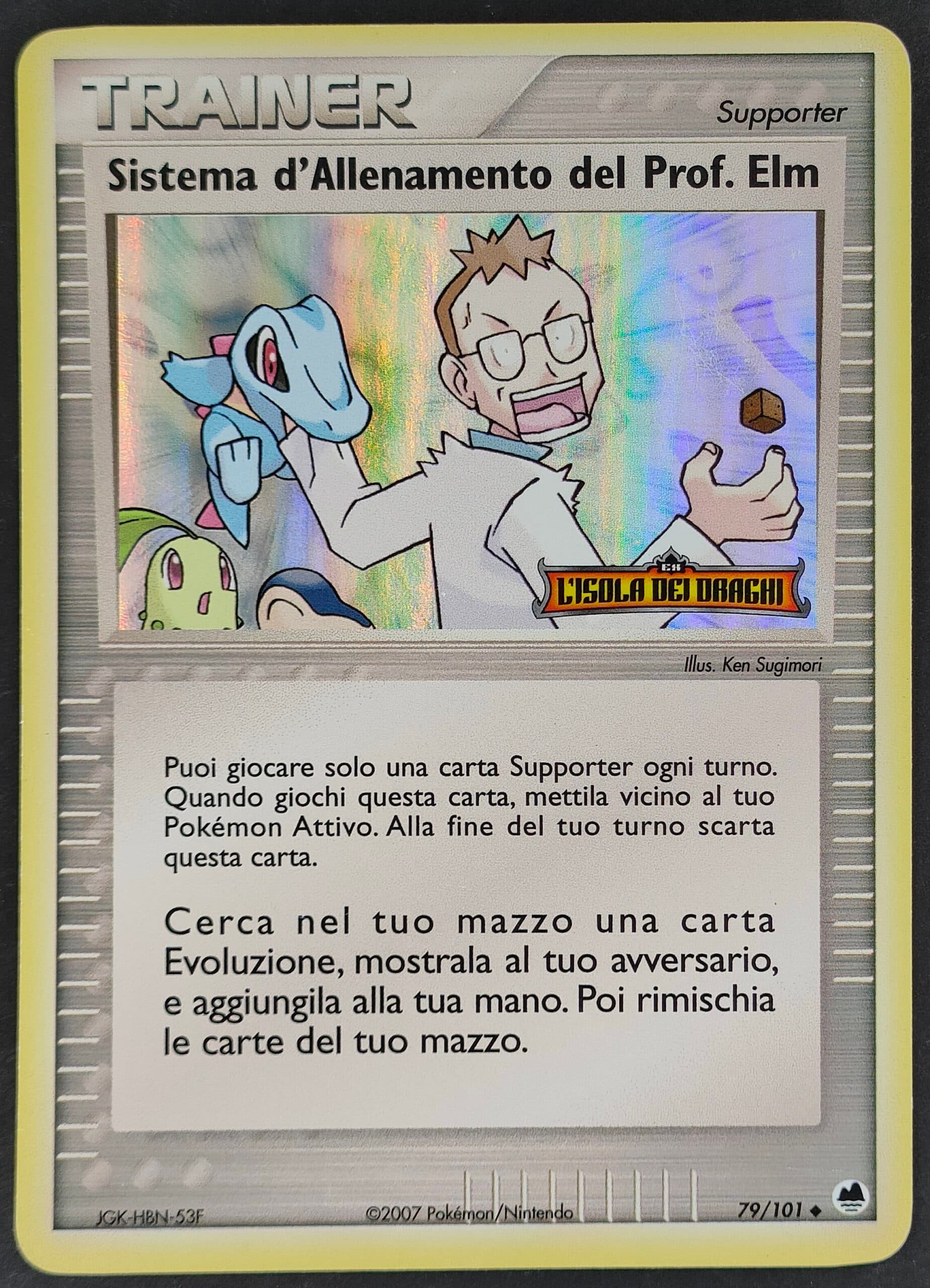 Sistema d'Allenamento del Prof. Elm - Stamped Holo - EX L'Isola dei Draghi 79/101 - Italiano- HOLO - Very Good