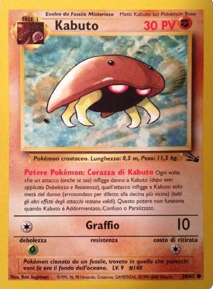 Kabuto - Fossil 50/62 - Italiano - Near Mint