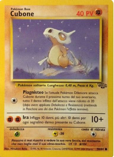 Cubone - Jungle 50/64 - Italiano - Near Mint