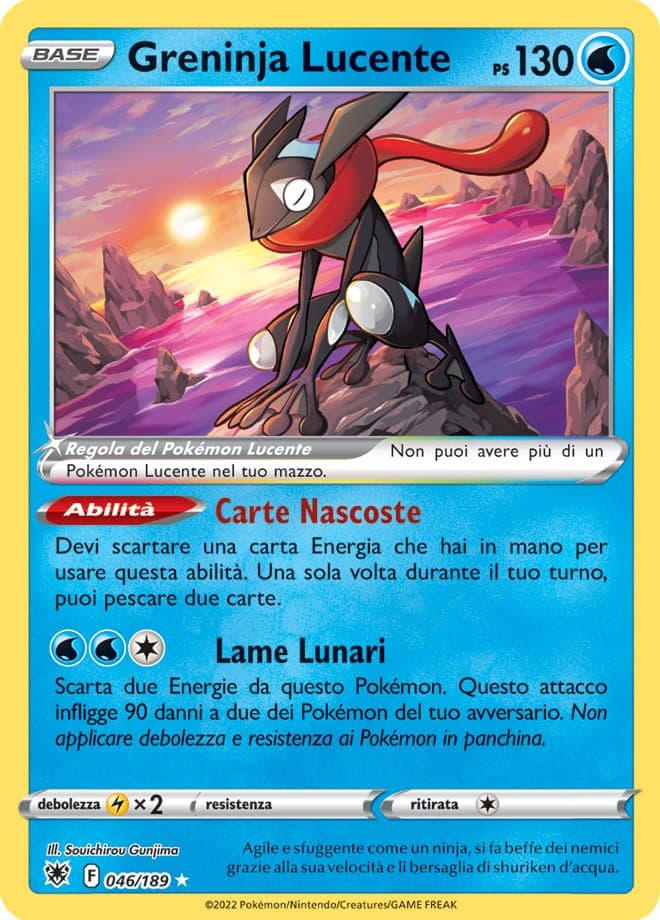 Greninja Lucente - Lucentezza Siderale 046/189 - Italiano- HOLO - Nuovo