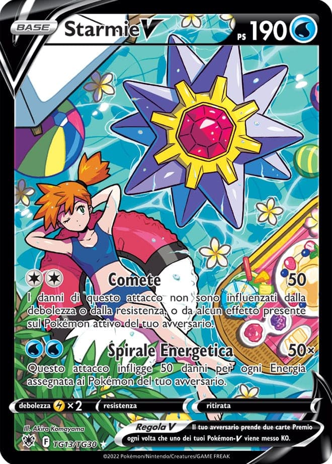 Starmie V - Lucentezza Siderale TG13/TG30 - Italiano- HOLO - Nuovo