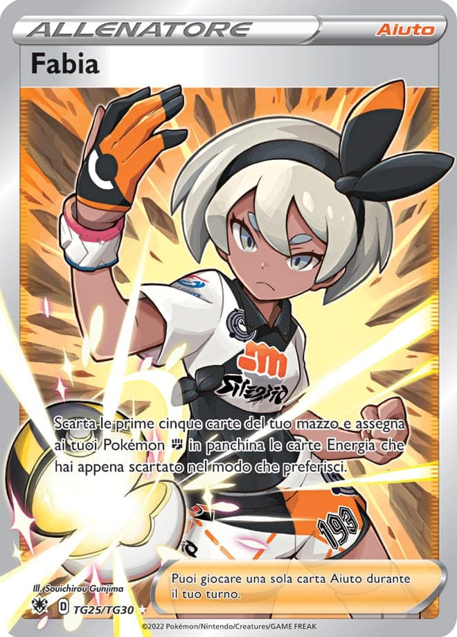 Fabia - Lucentezza Siderale TG25/TG30 - Italiano- HOLO - Nuovo