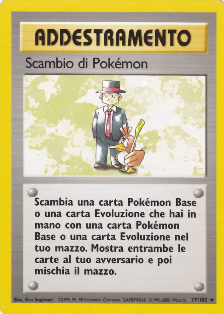 Scambio di Pokemon - Set Base 77/102 - Italiano - Near Mint