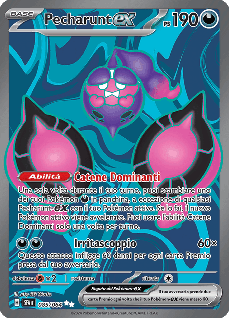 Pecharunt EX - Segreto Fiabesco 85/64 - Italiano - HOLO - Near Mint
