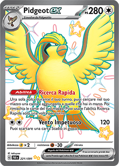 Pidgeot EX - Destino di Paldea 221/92 - Italiano - HOLO - Nuovo