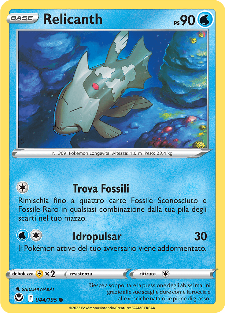 Relicanth - Tempesta Argentata 44/195 - Italiano - Near Mint